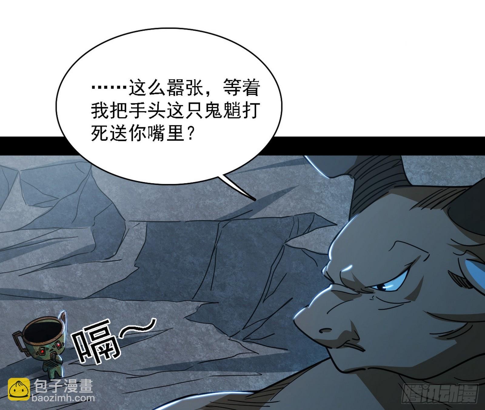 该装逼时就装逼