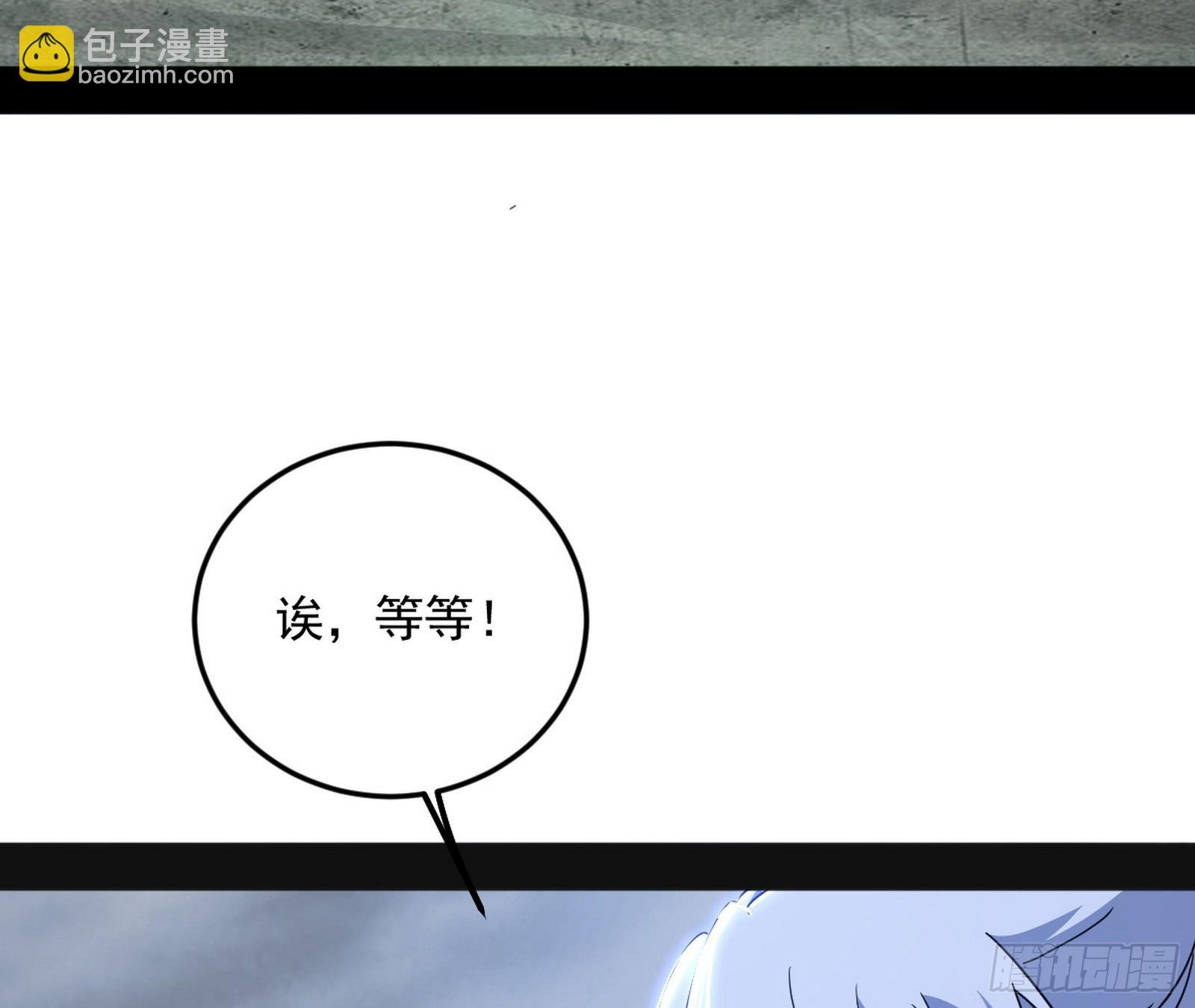 该翻脸时就翻脸