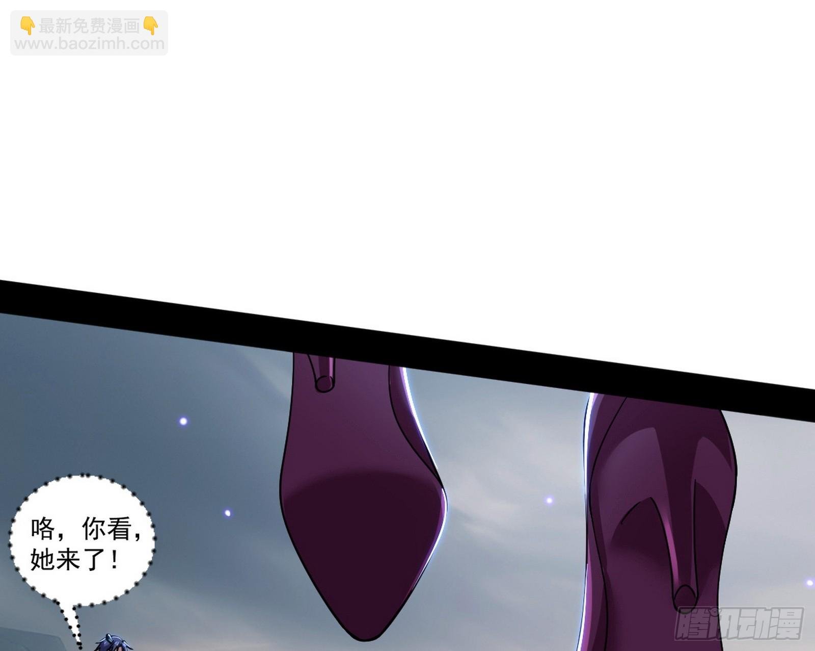 该翻脸时就翻脸