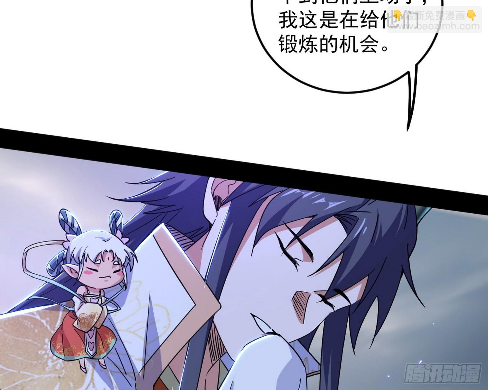 该翻脸时就翻脸