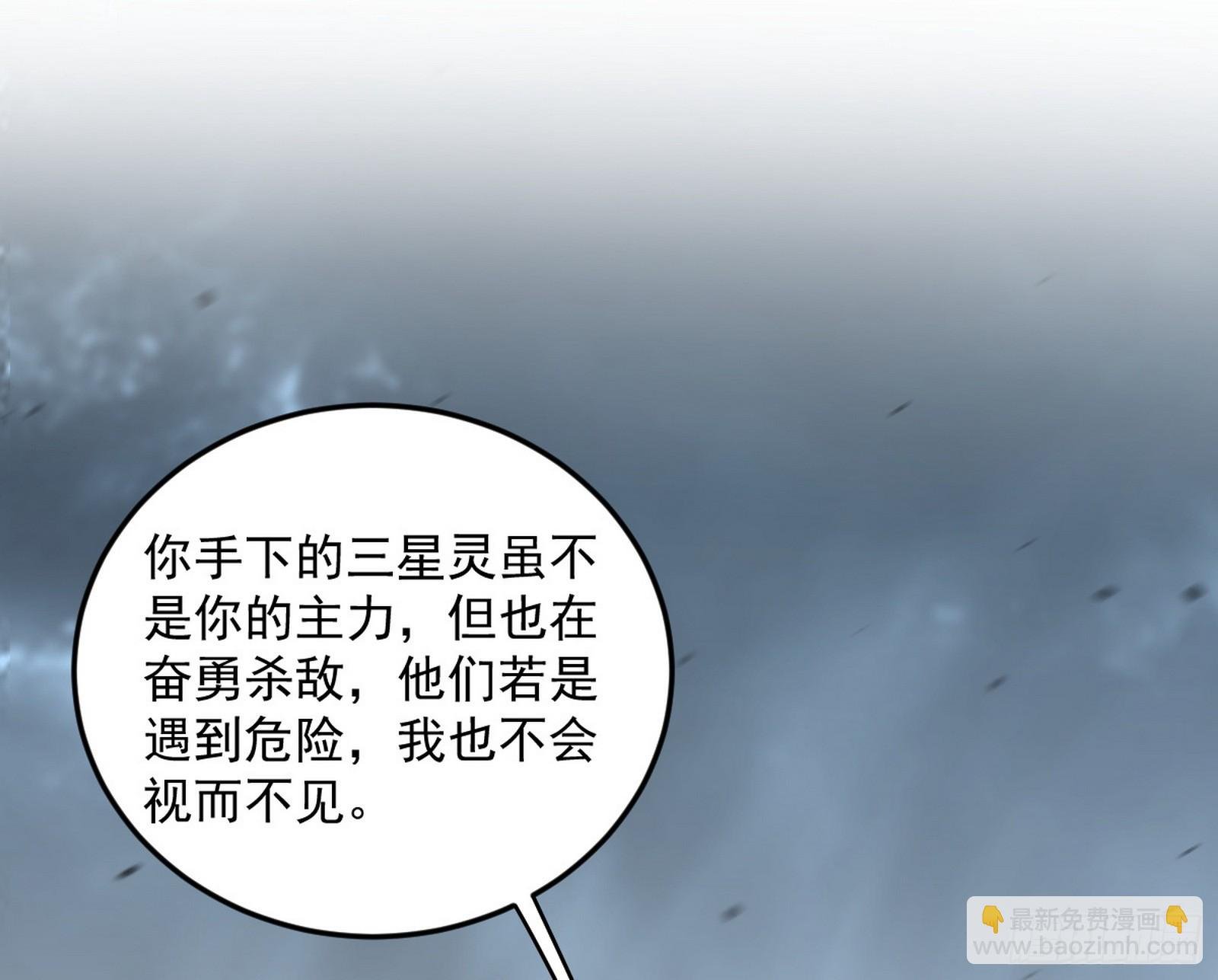 该翻脸时就翻脸