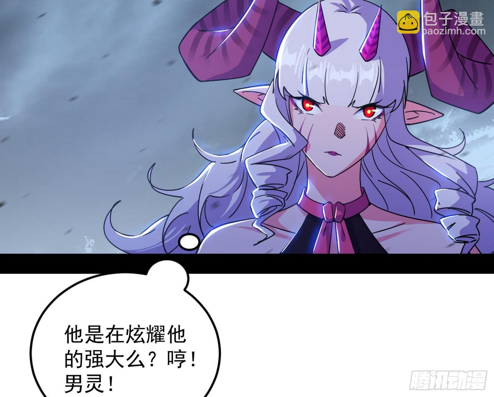 该翻脸时就翻脸