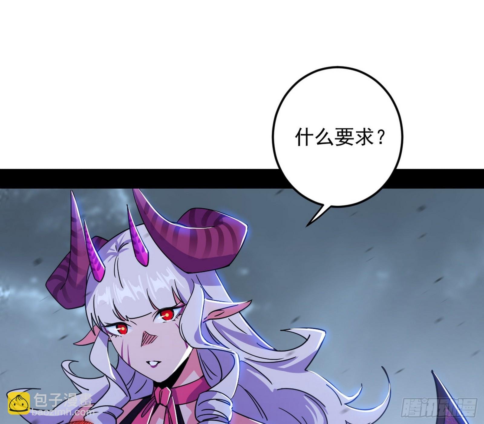 该翻脸时就翻脸