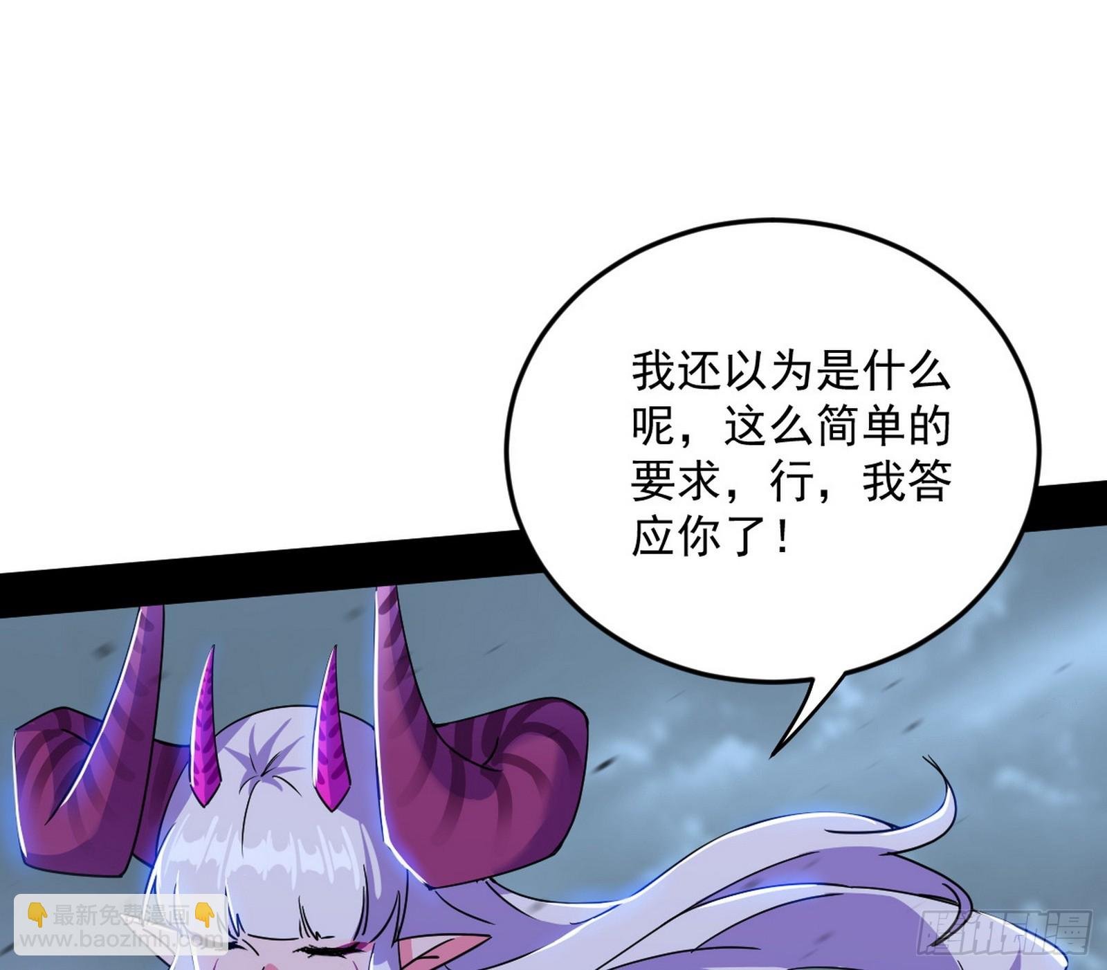 该翻脸时就翻脸