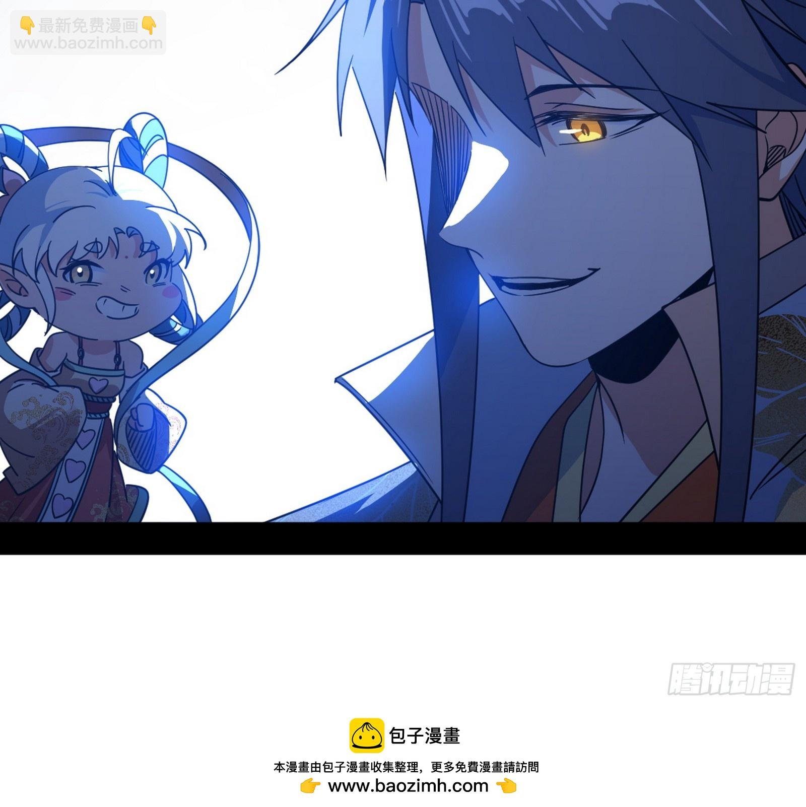 该翻脸时就翻脸