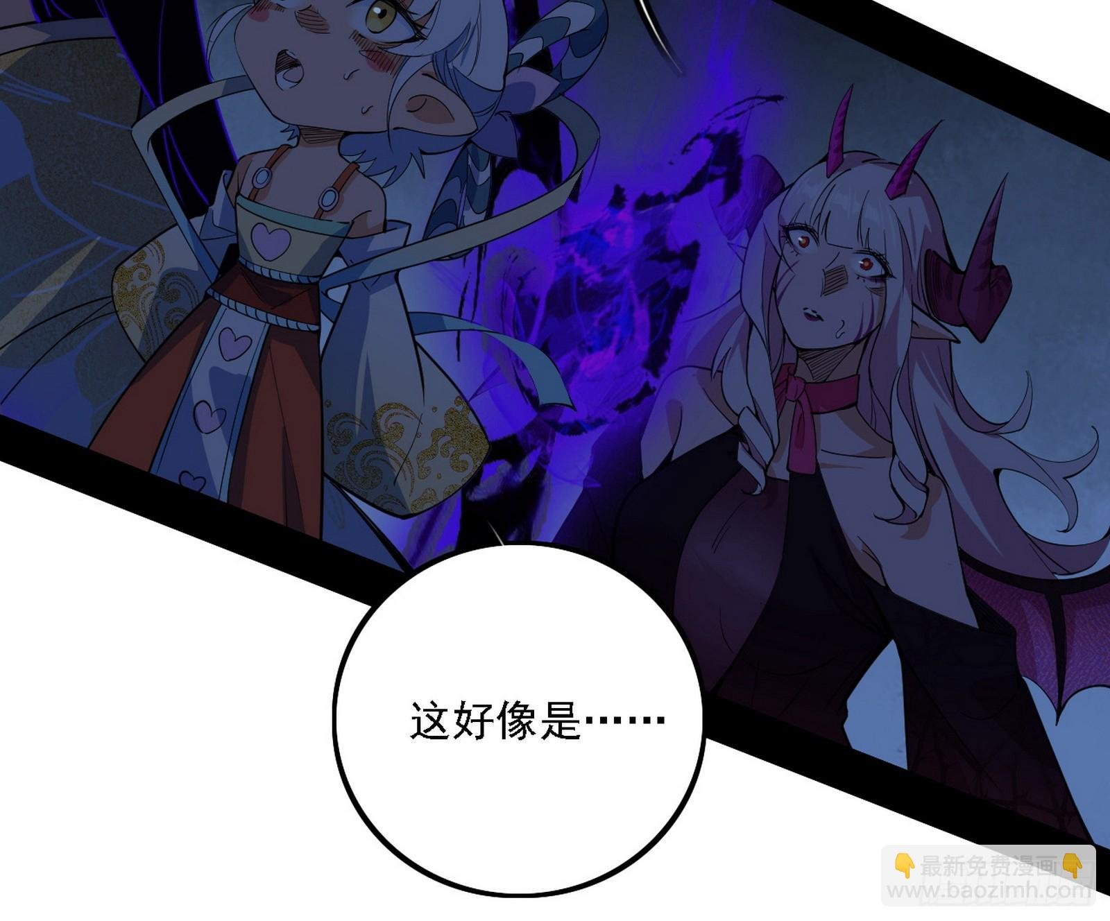 来自五星灵的降维打击