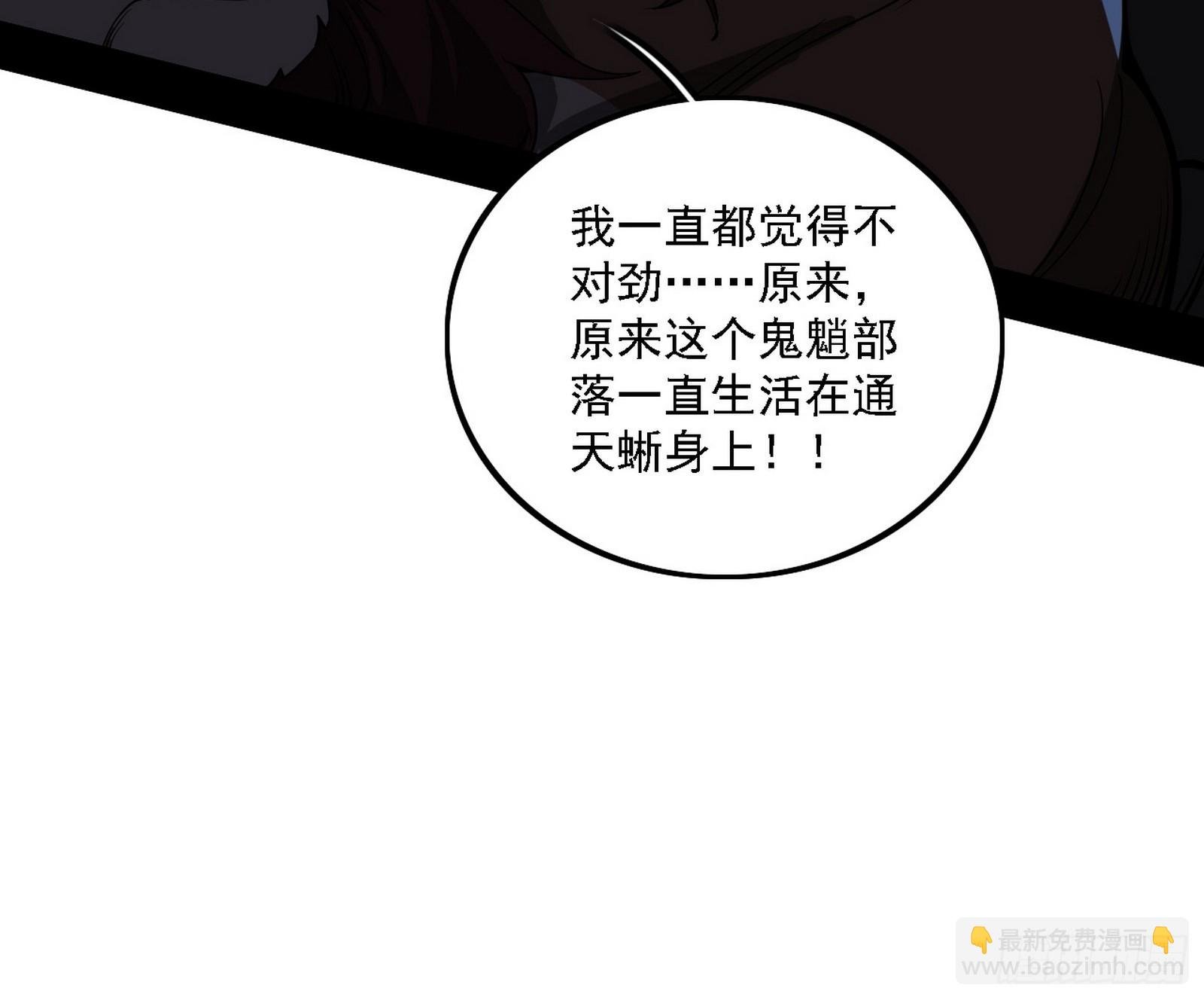 来自五星灵的降维打击