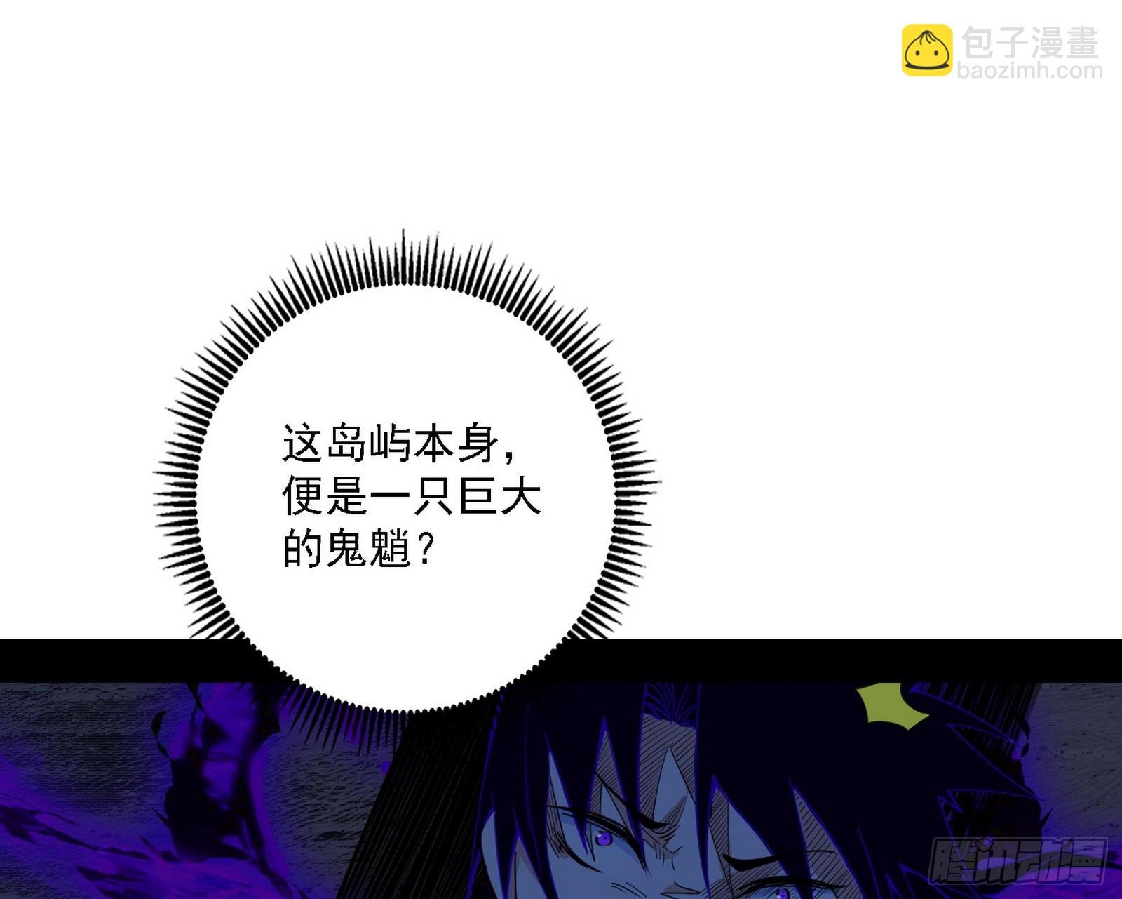 来自五星灵的降维打击