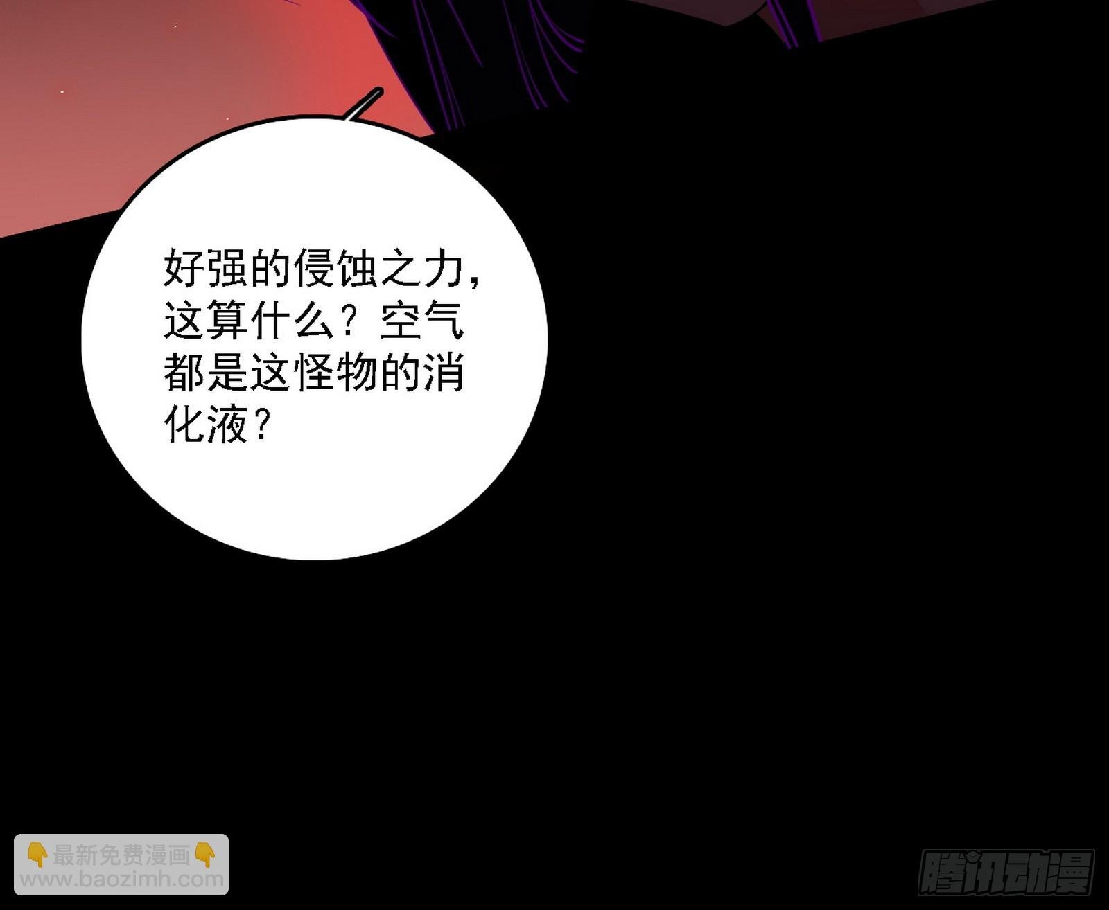 来自五星灵的降维打击