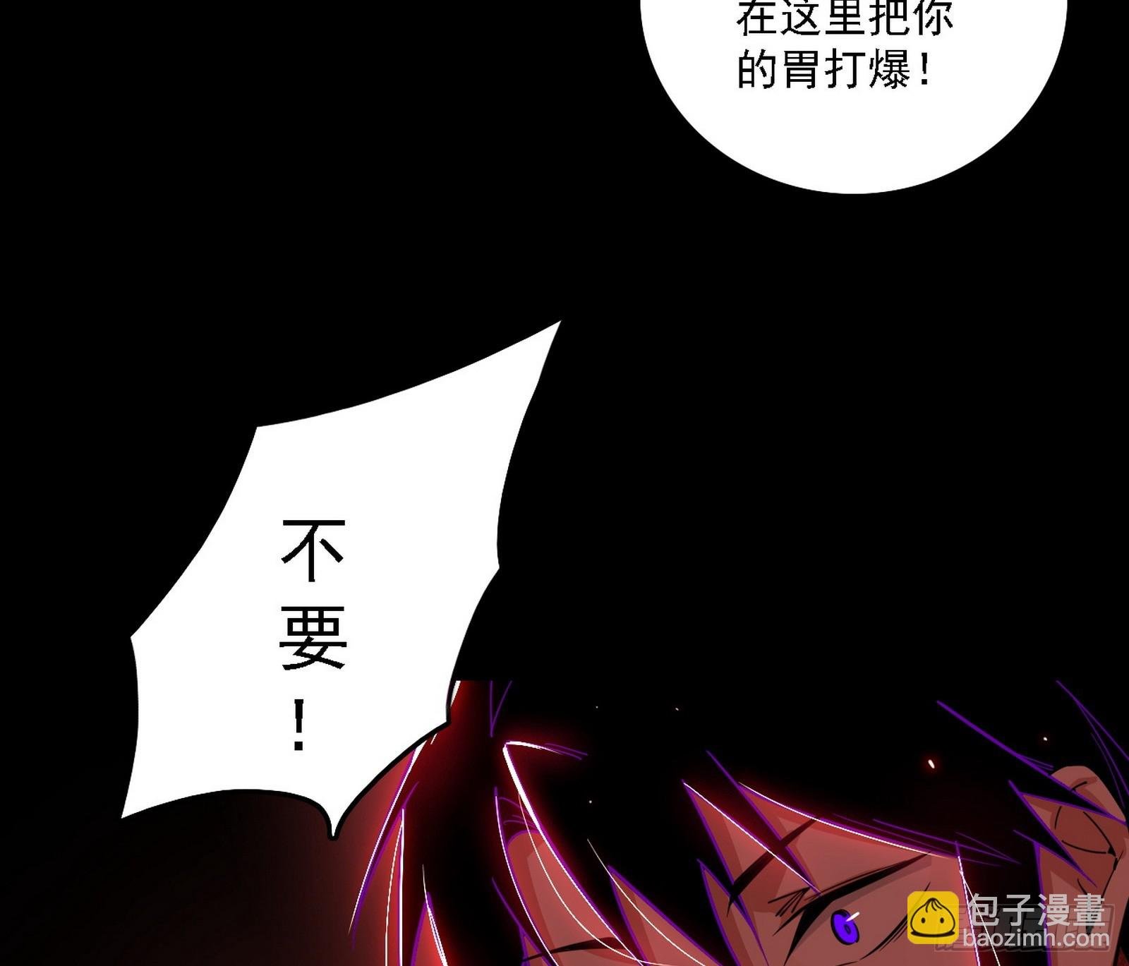 来自五星灵的降维打击