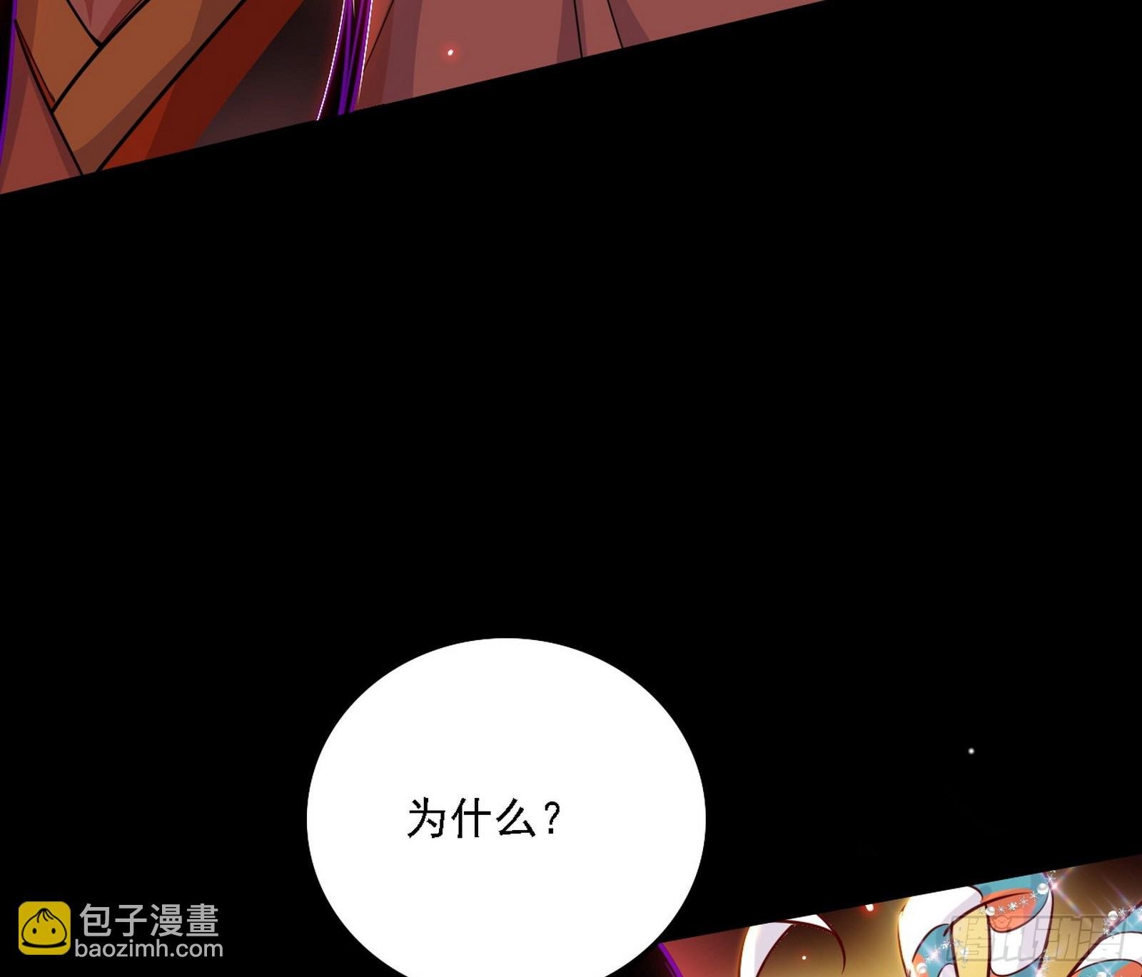来自五星灵的降维打击