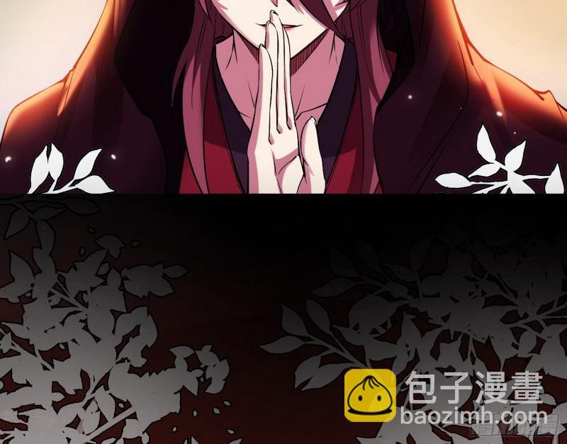 无间道