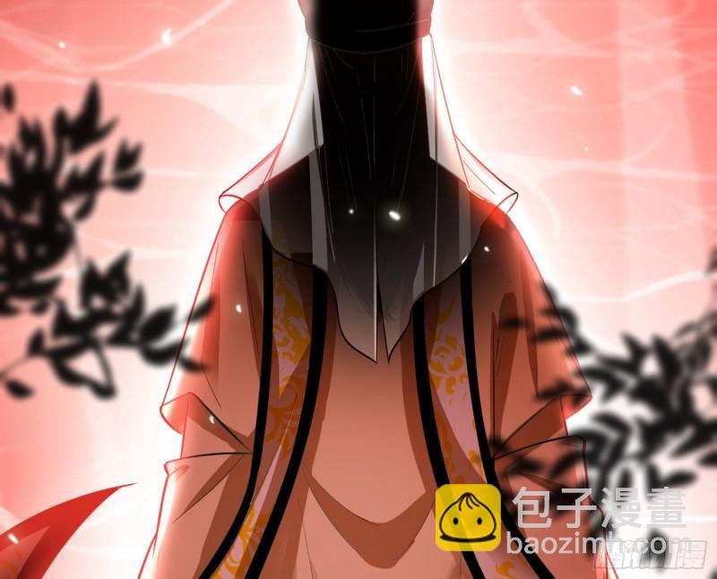 无间道
