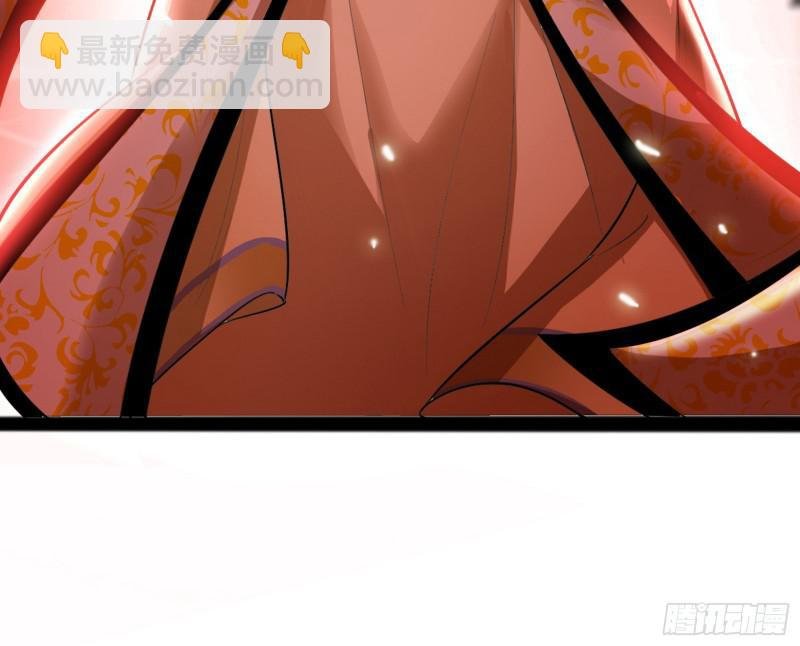 无间道