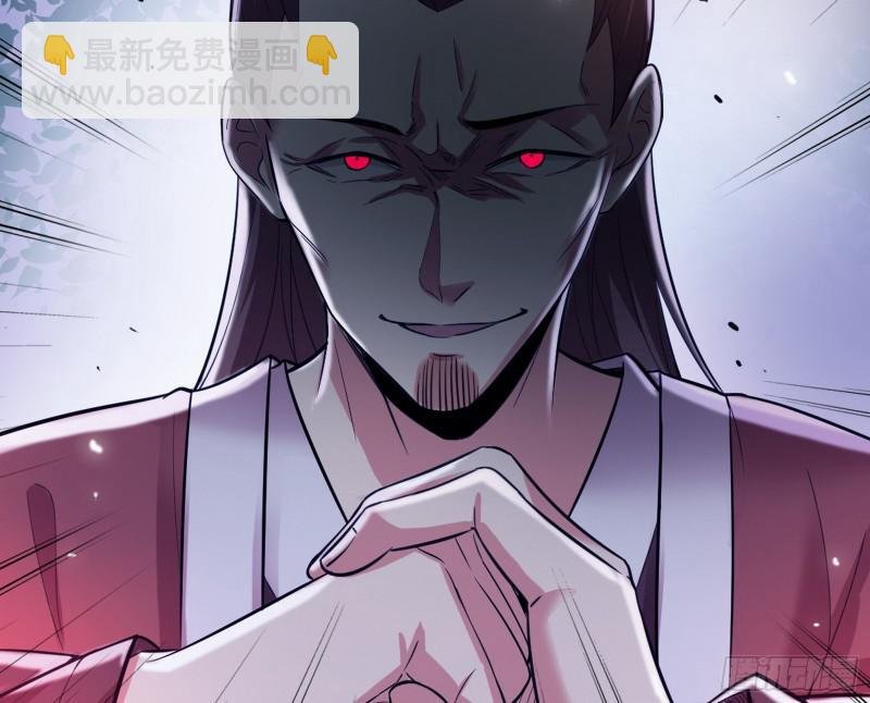 无间道