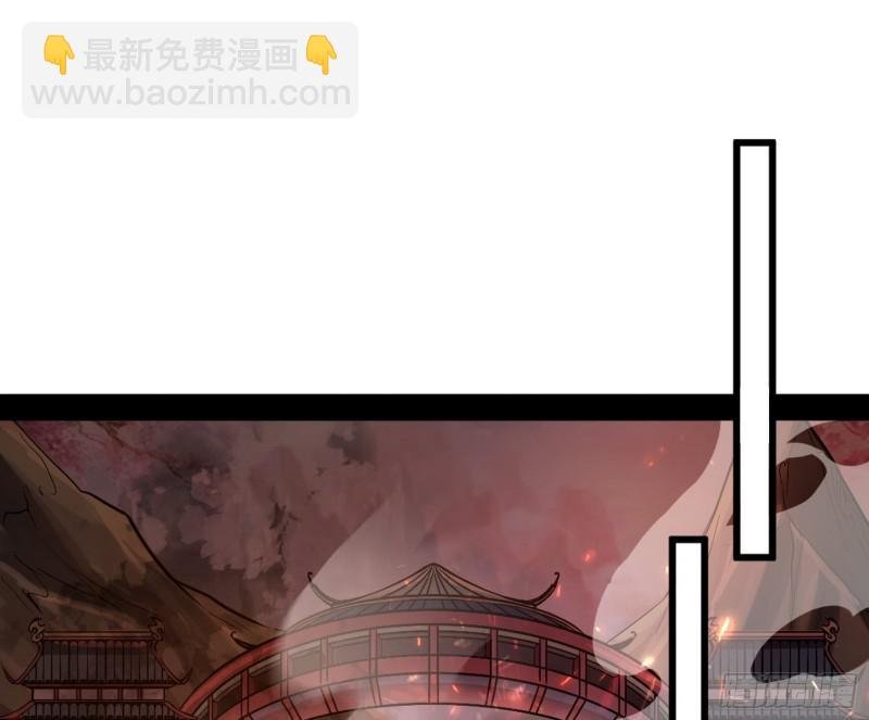 无间道