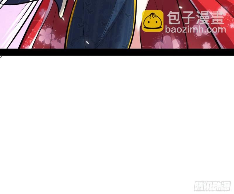 无间道