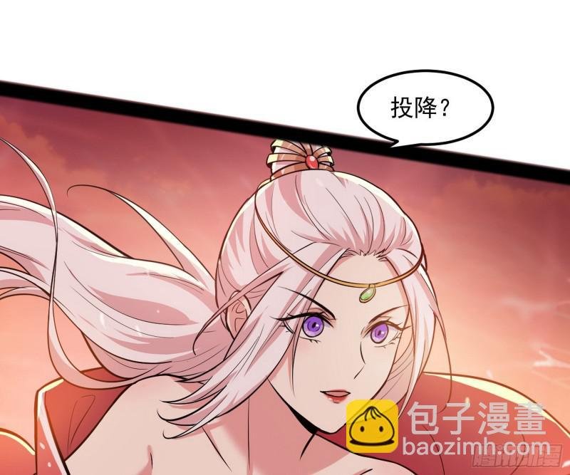 无间道