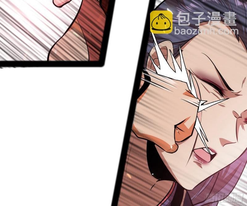 无间道