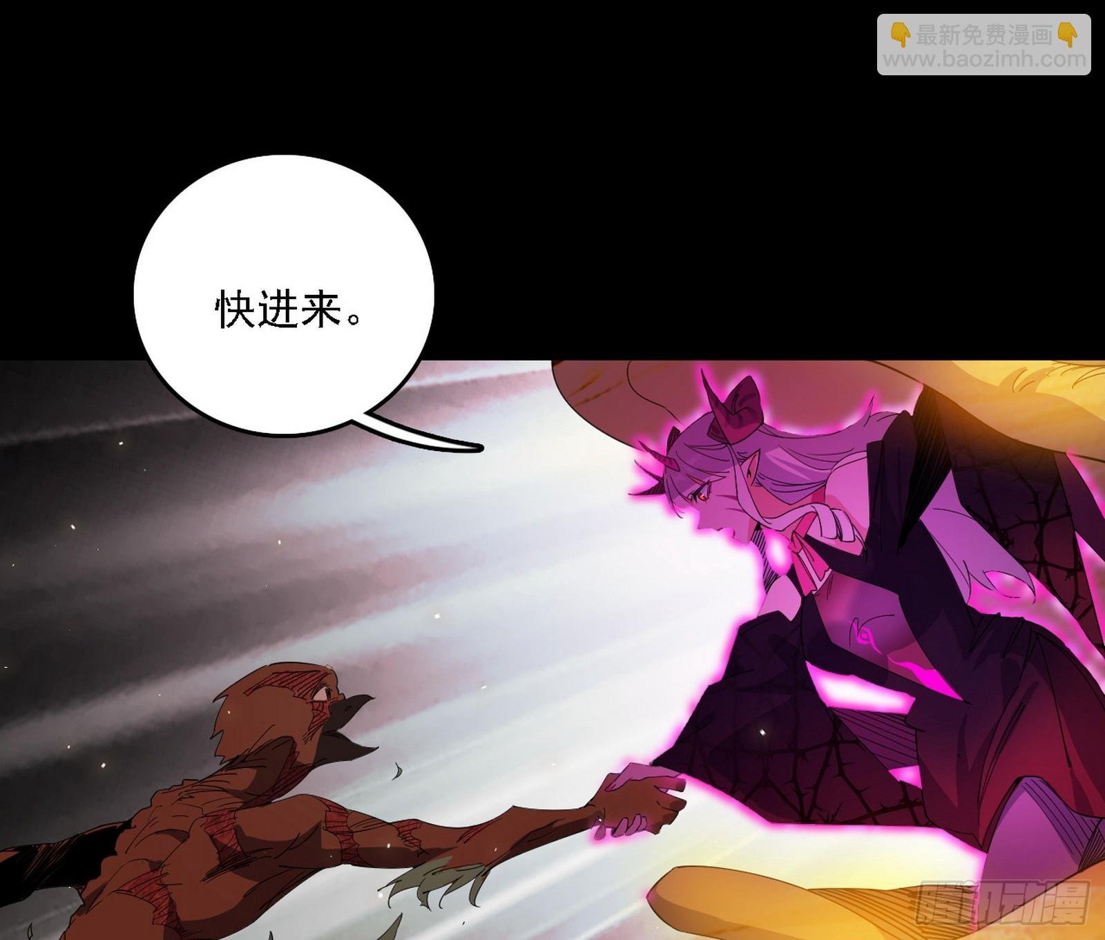 借刀杀人