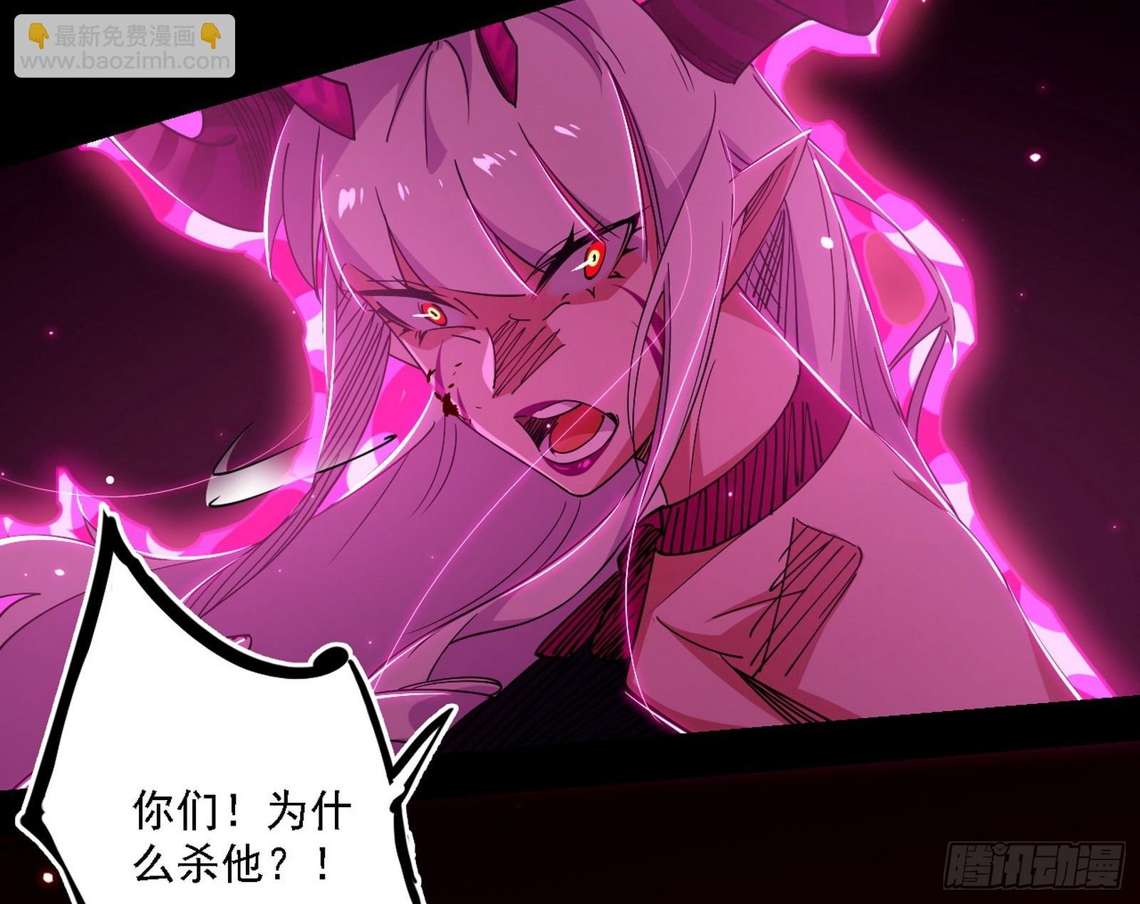 借刀杀人