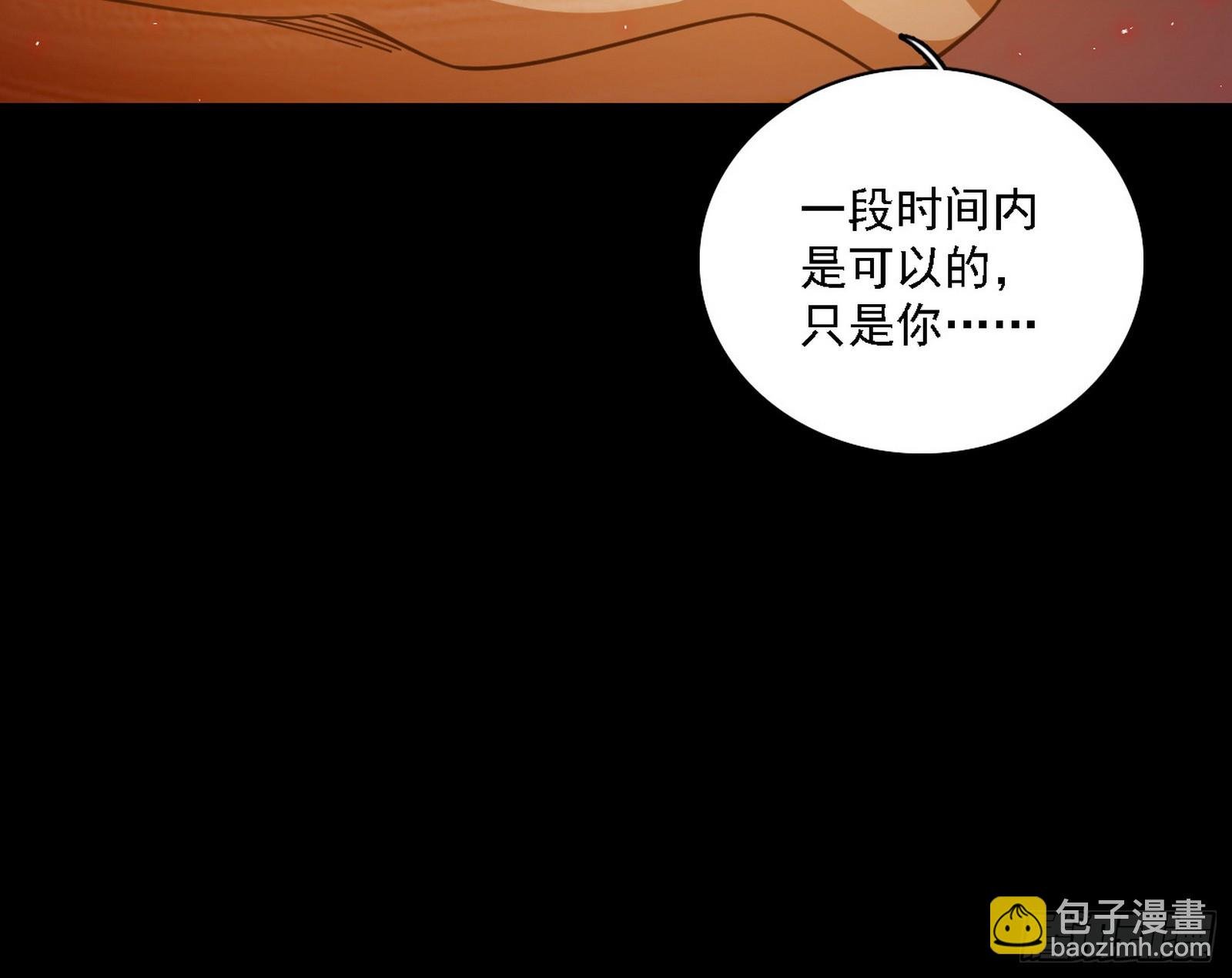 借刀杀人