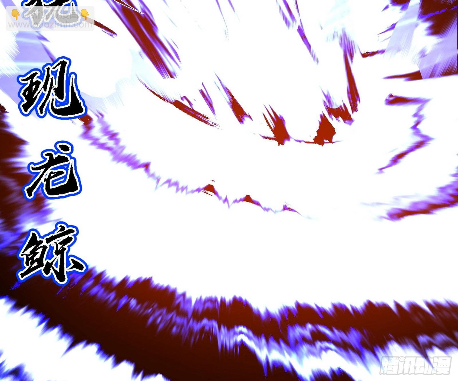 借刀杀人