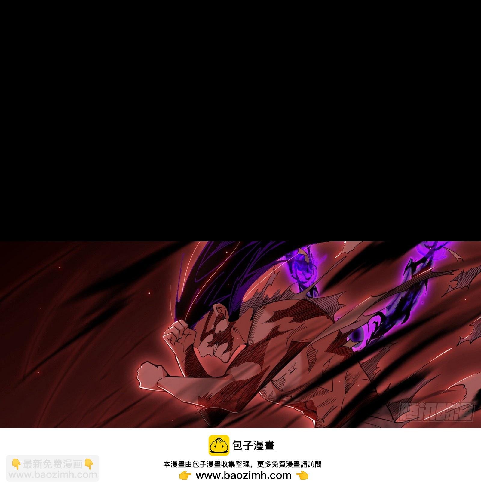 借刀杀人
