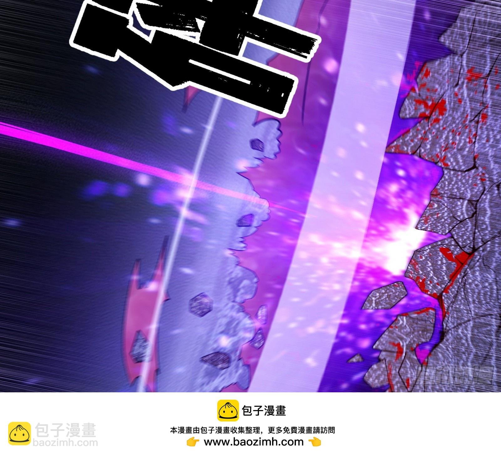 硬刚五星通天蜥