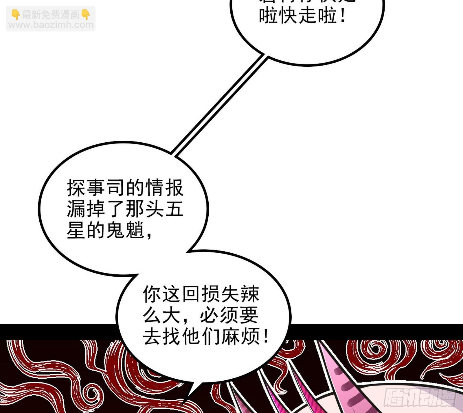 意外之人与薪火相传
