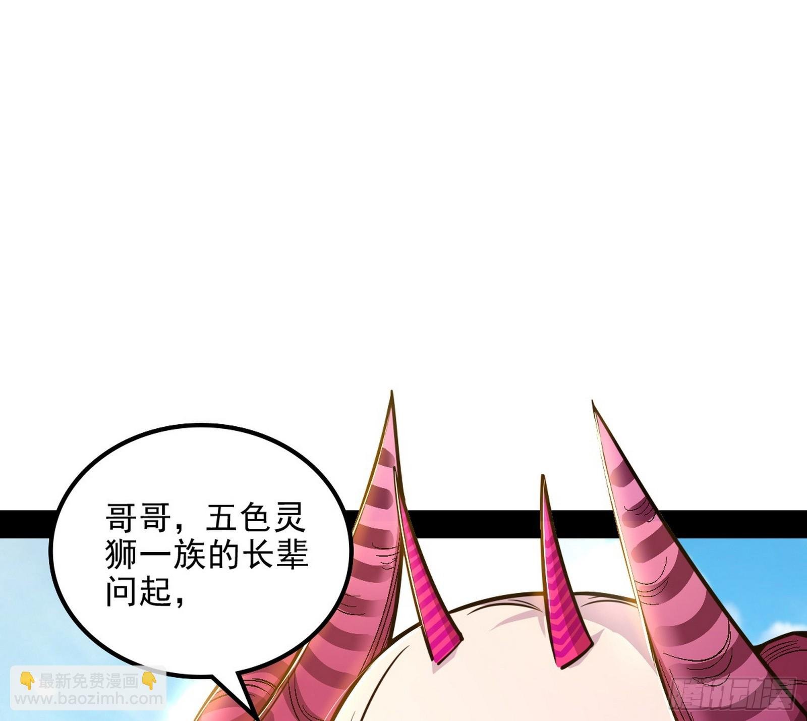 意外之人与薪火相传