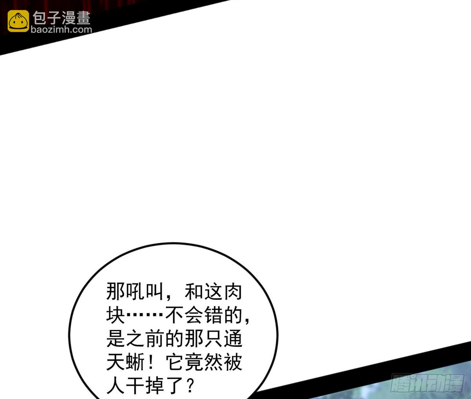 猎人与猎物