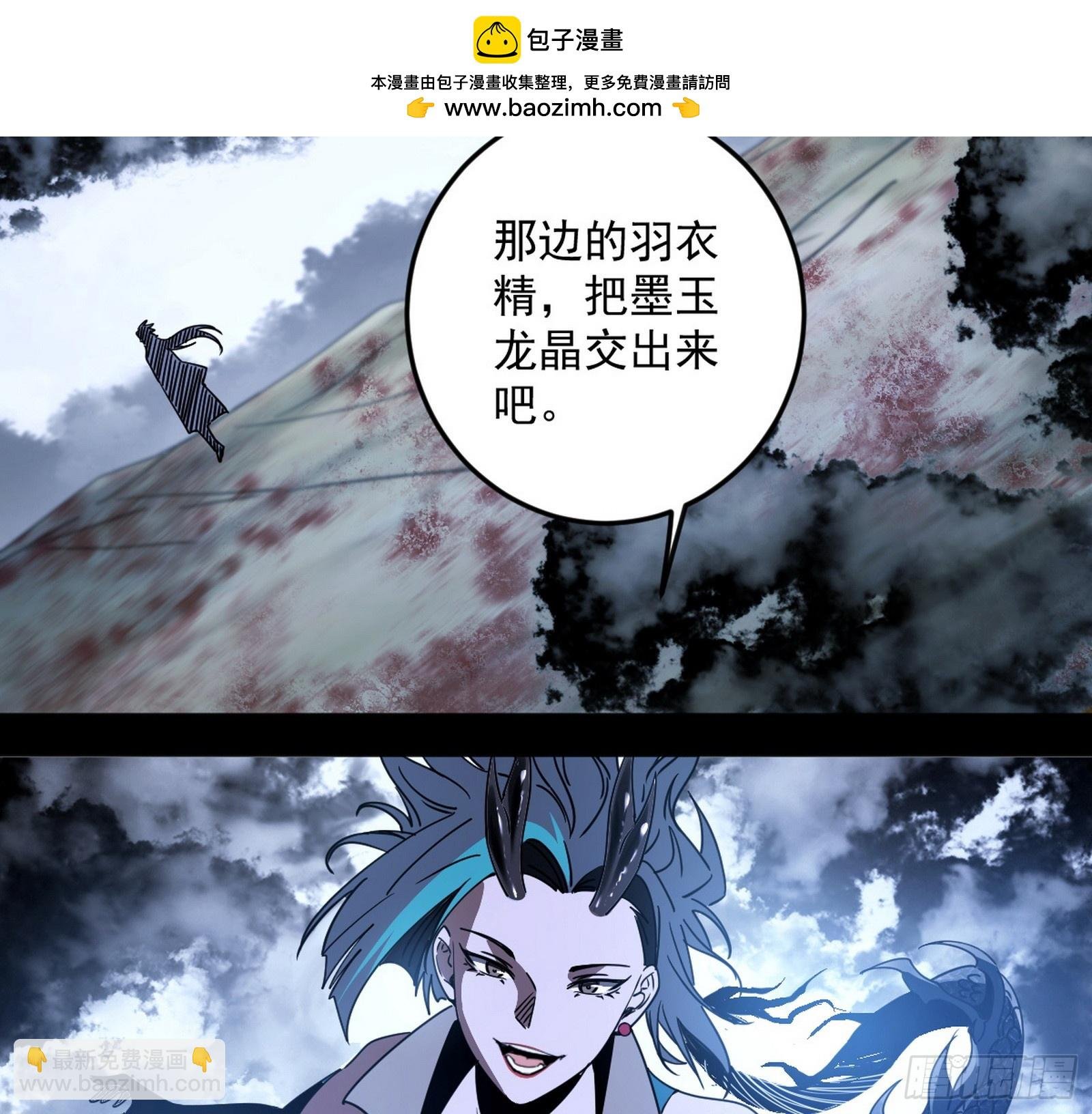 猎人与猎物