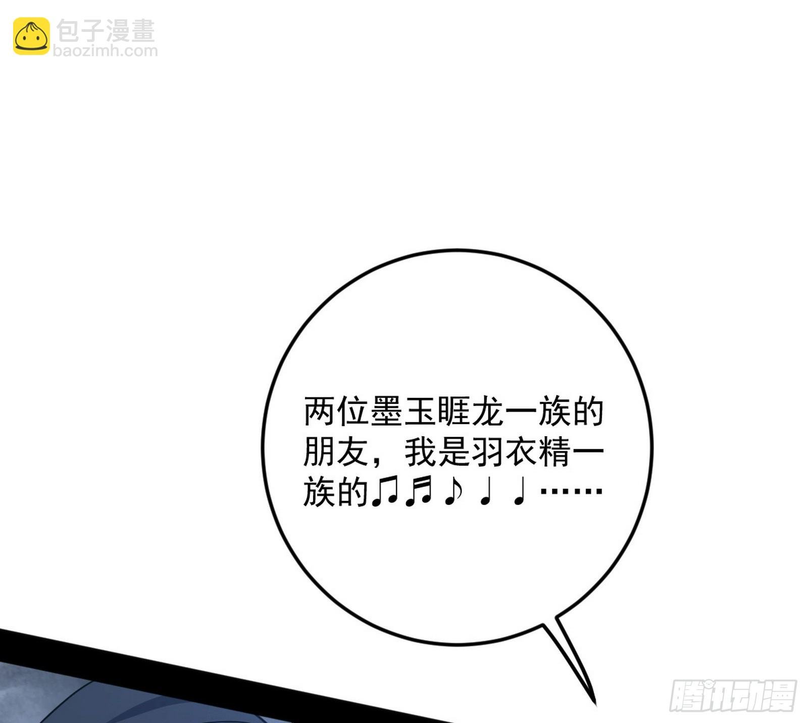 猎人与猎物