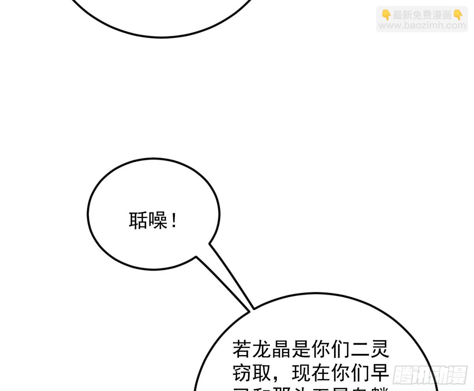 猎人与猎物