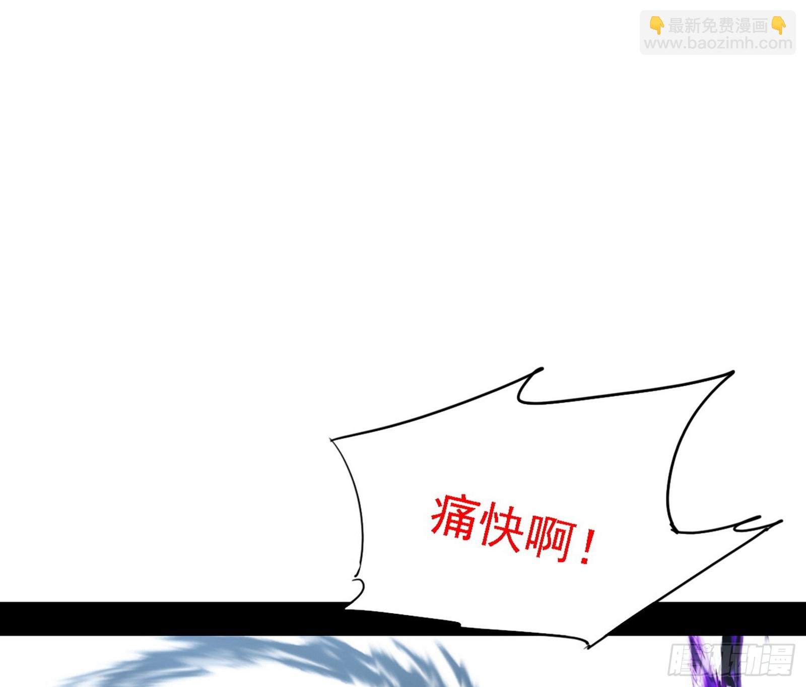 嗜血之徒VS无耻之徒