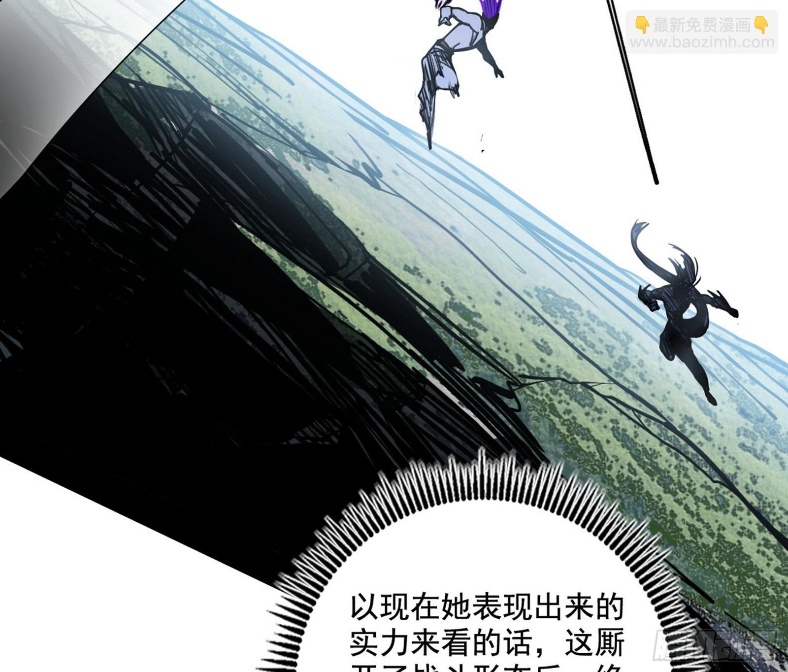 嗜血之徒VS无耻之徒