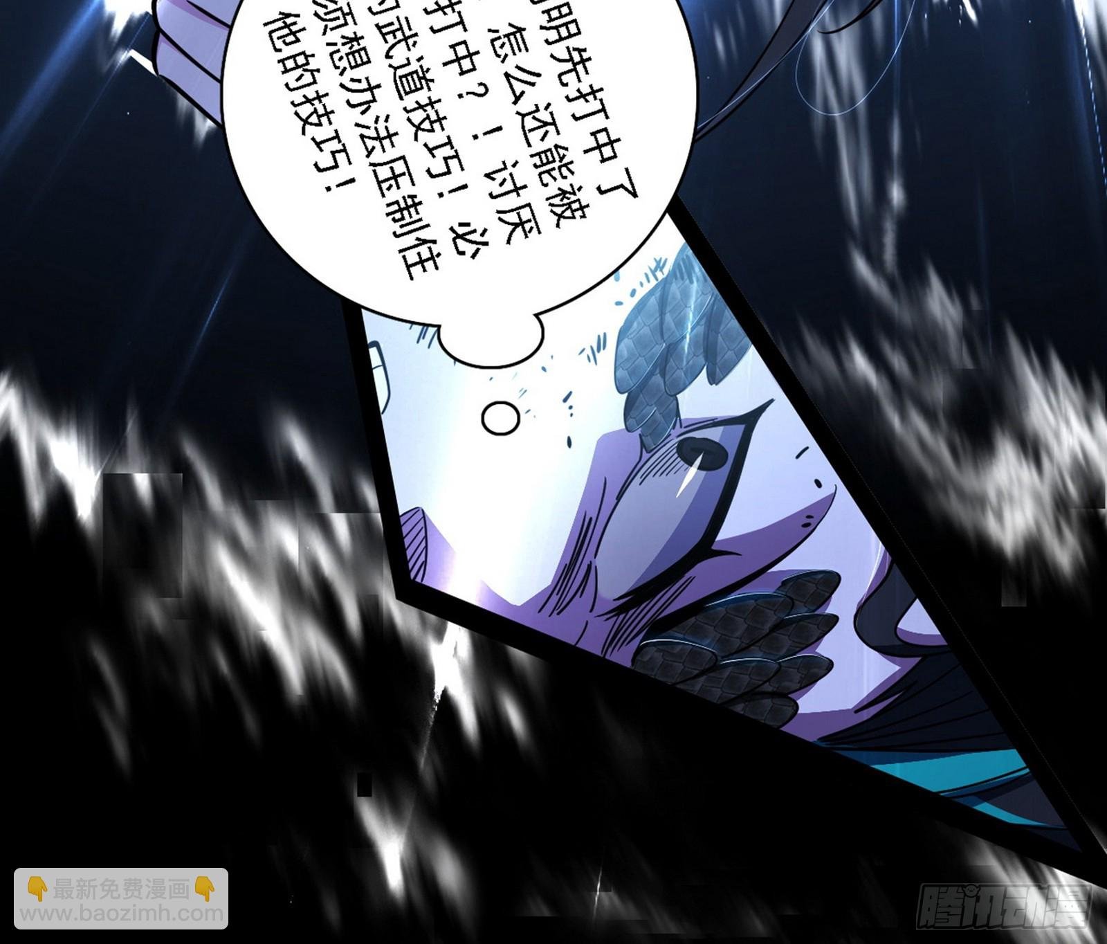 嗜血之徒VS无耻之徒