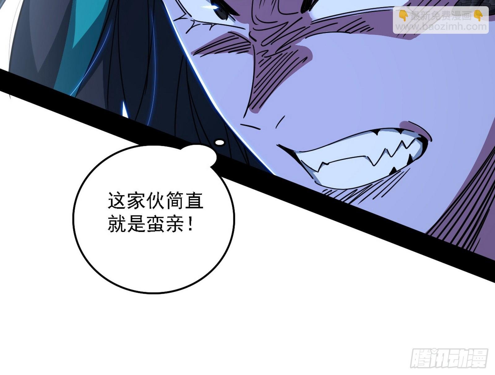嗜血之徒VS无耻之徒