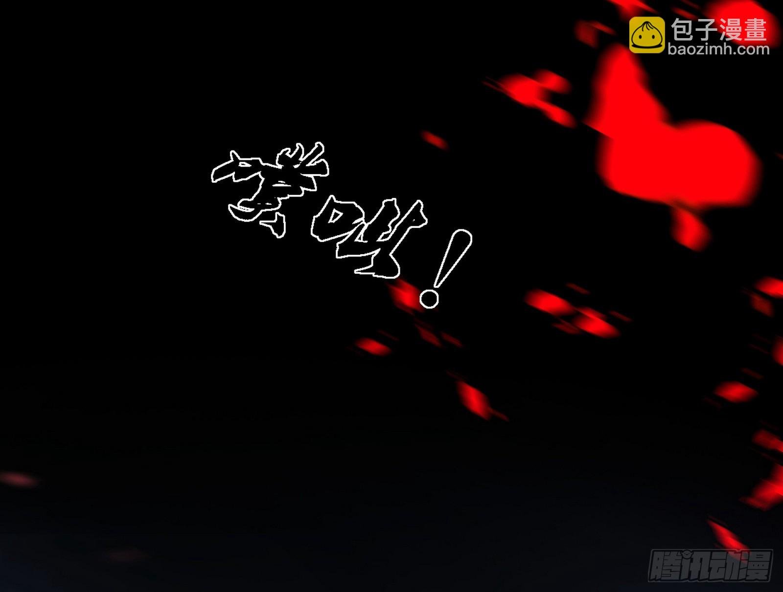 嗜血之徒VS无耻之徒