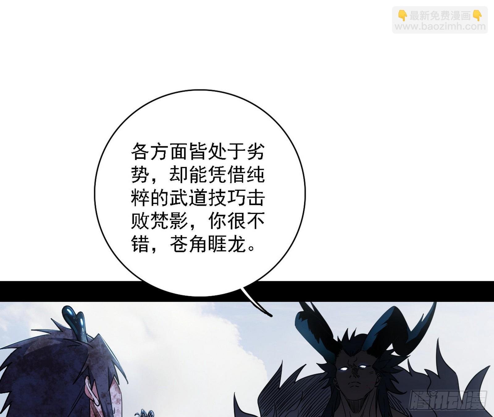 风紧！扯呼！