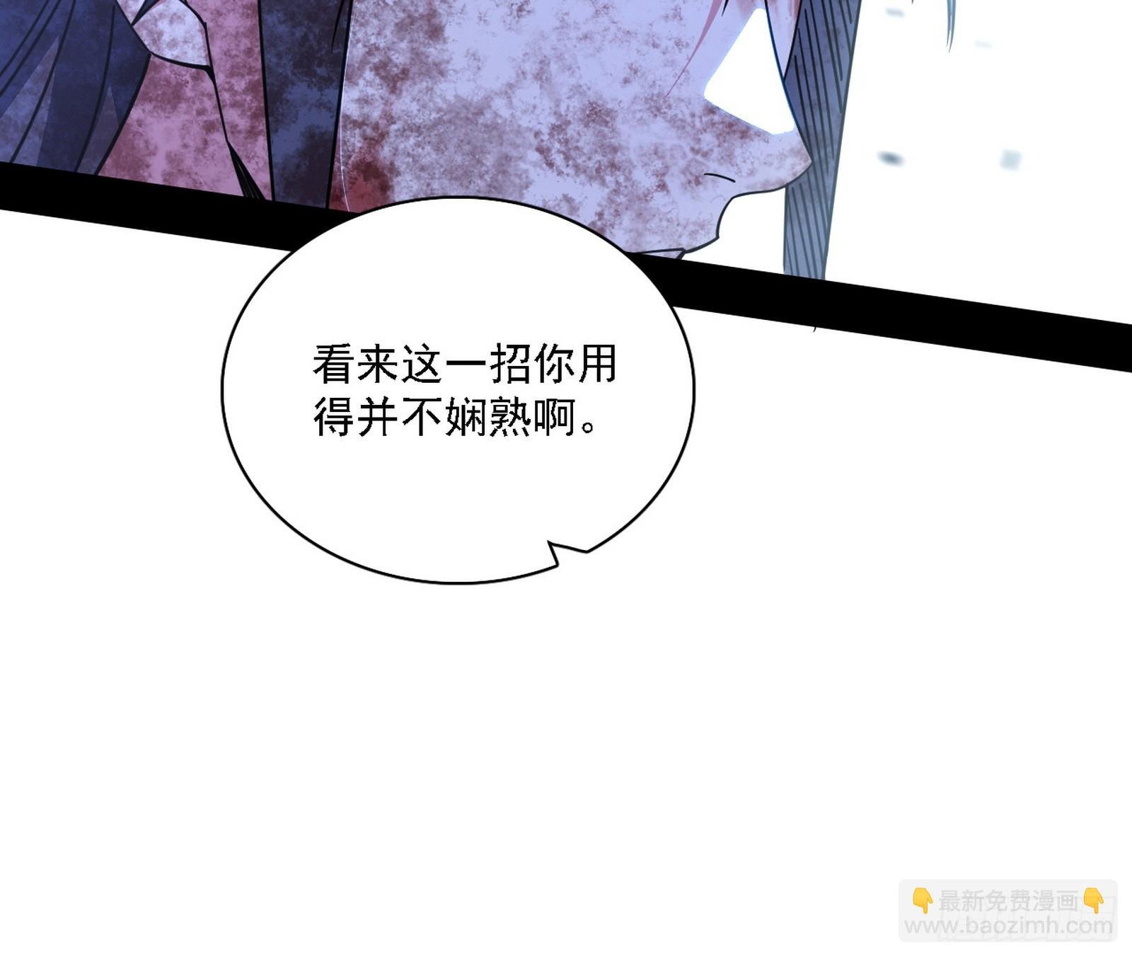 风紧！扯呼！