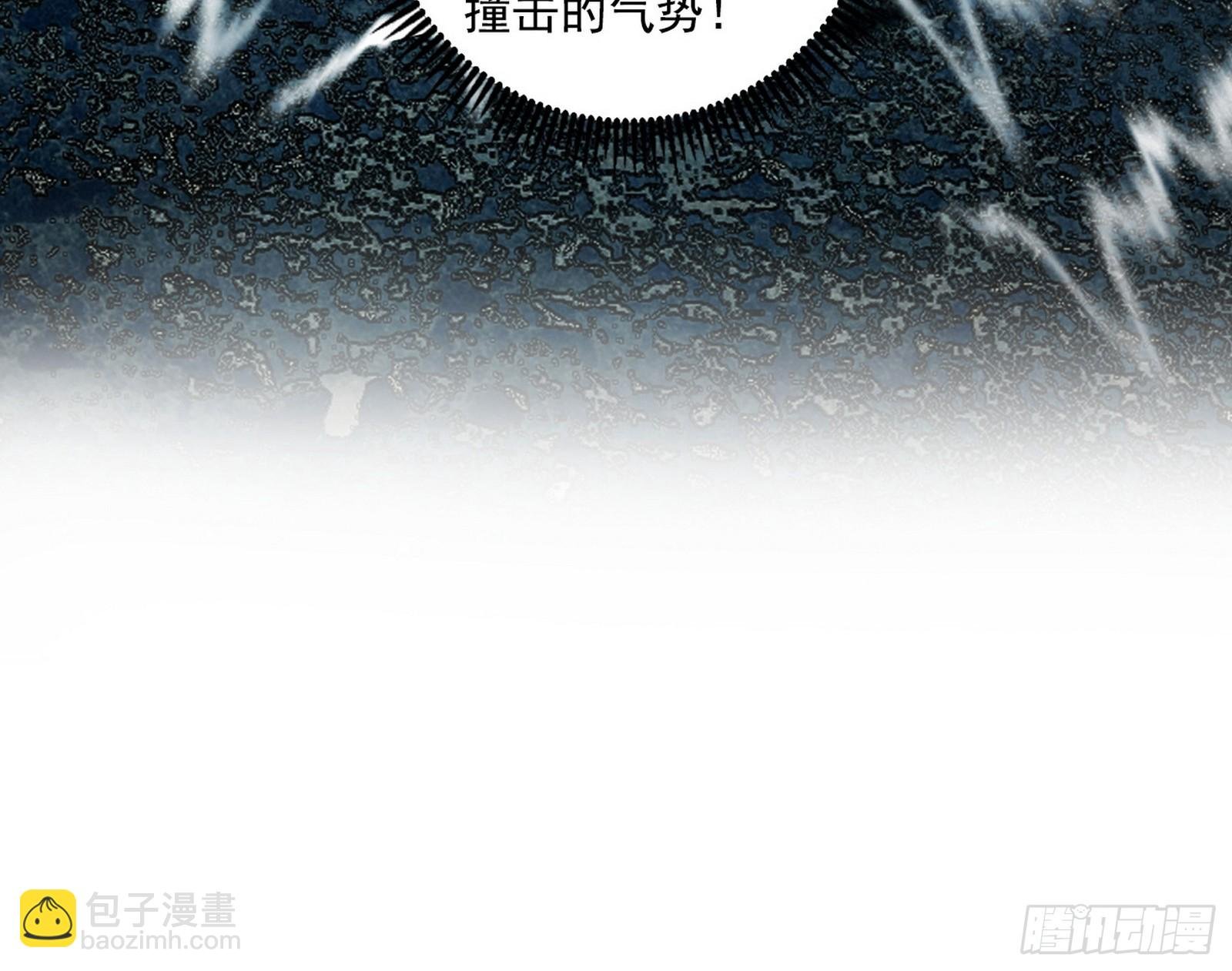 风紧！扯呼！