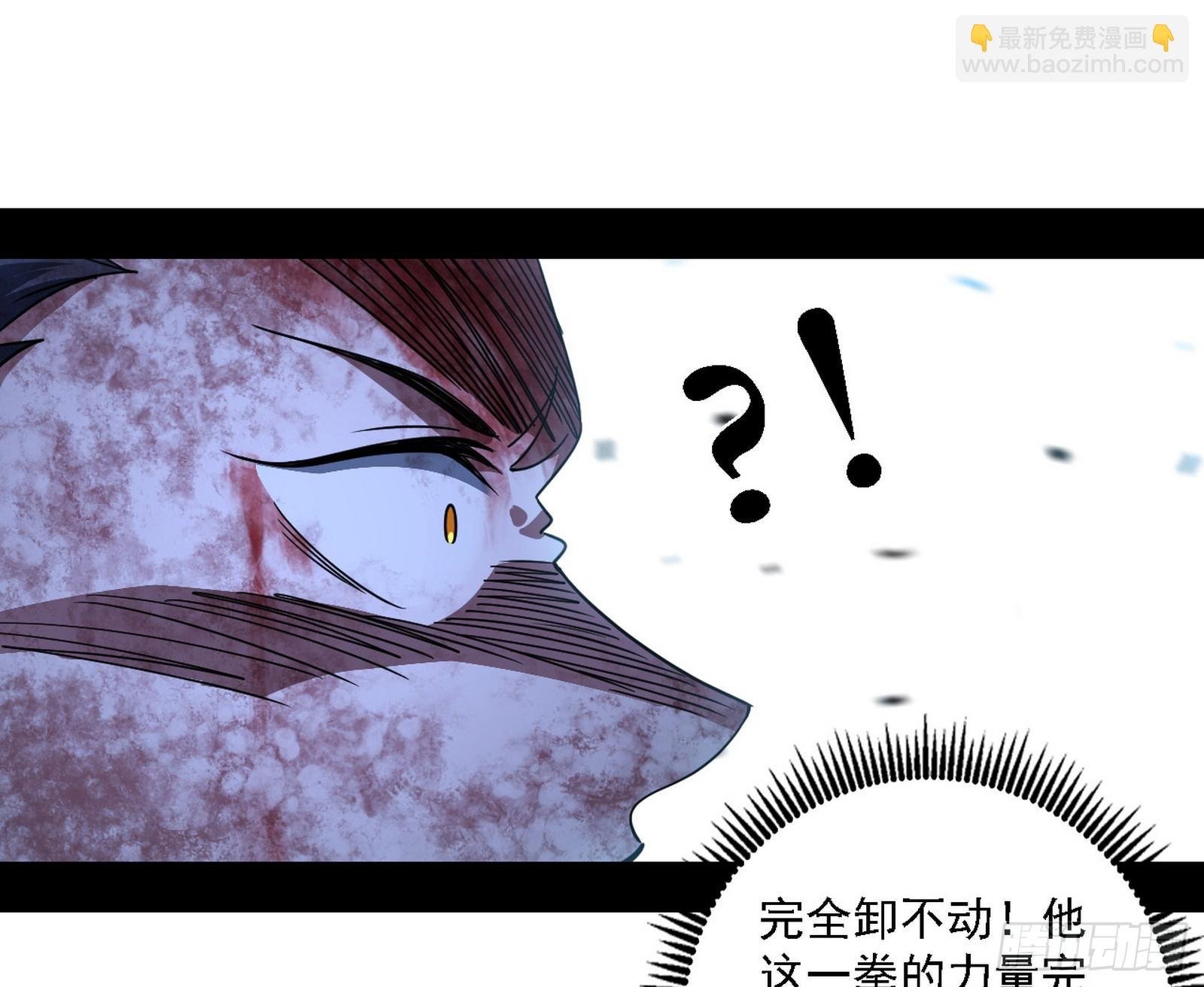 风紧！扯呼！