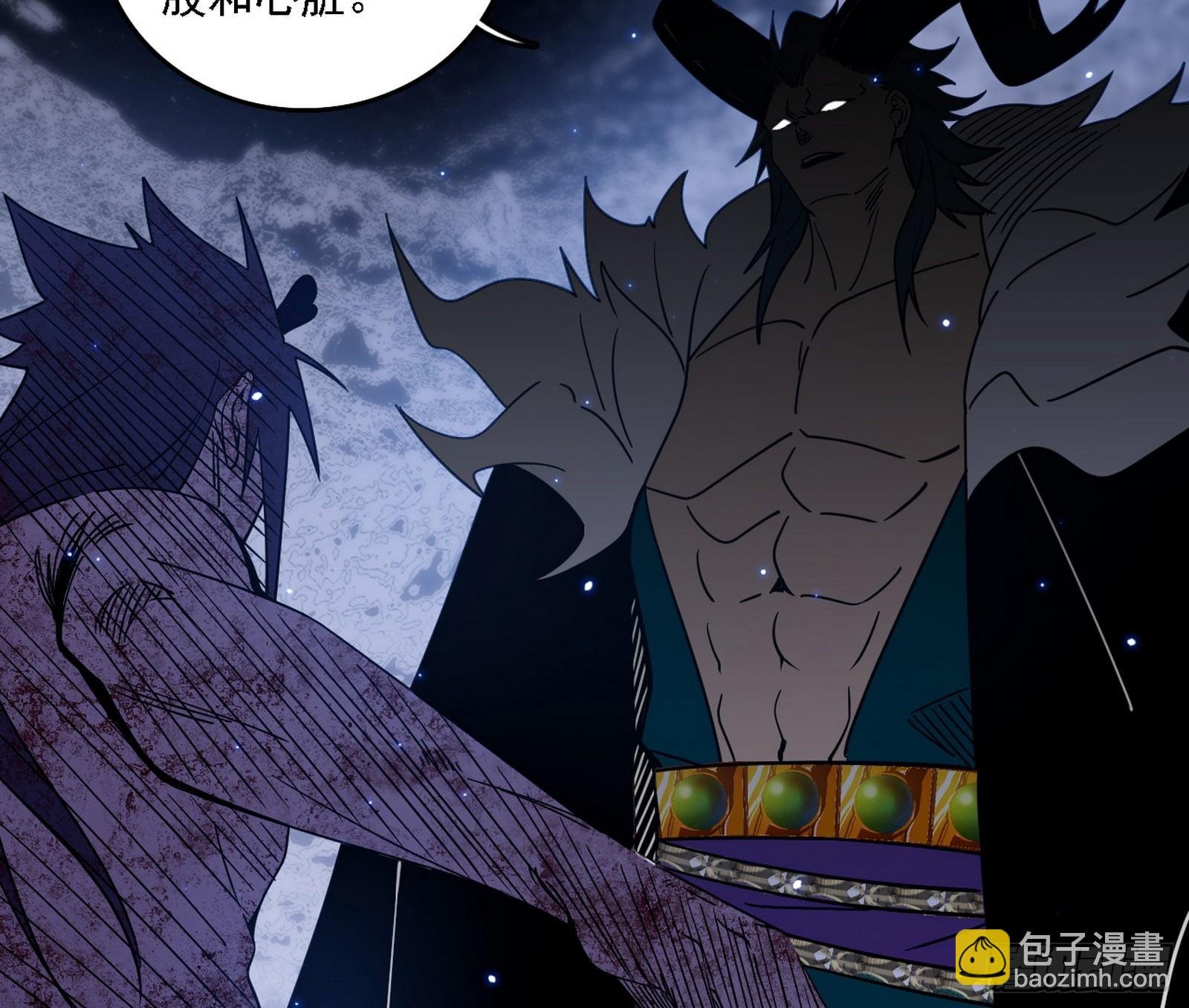 风紧！扯呼！