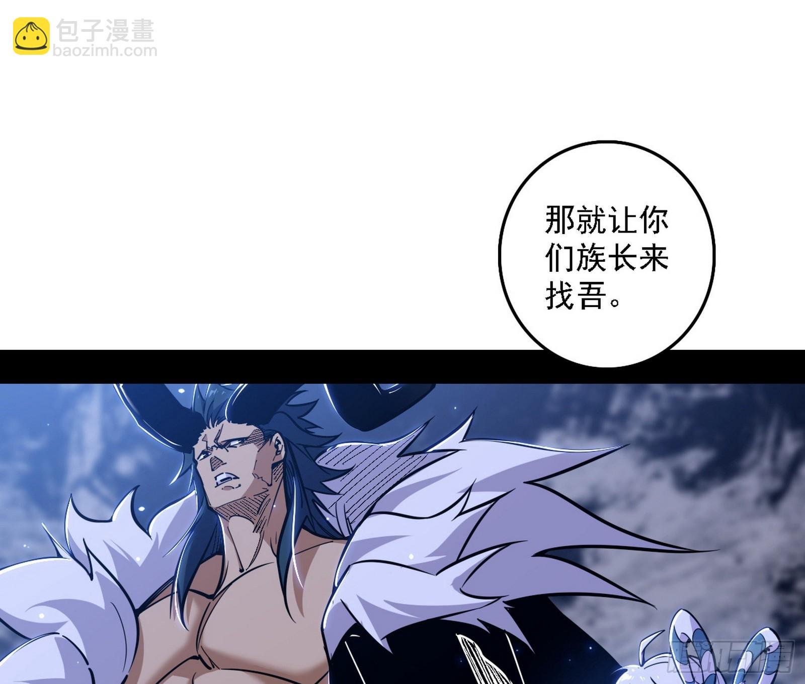 风紧！扯呼！