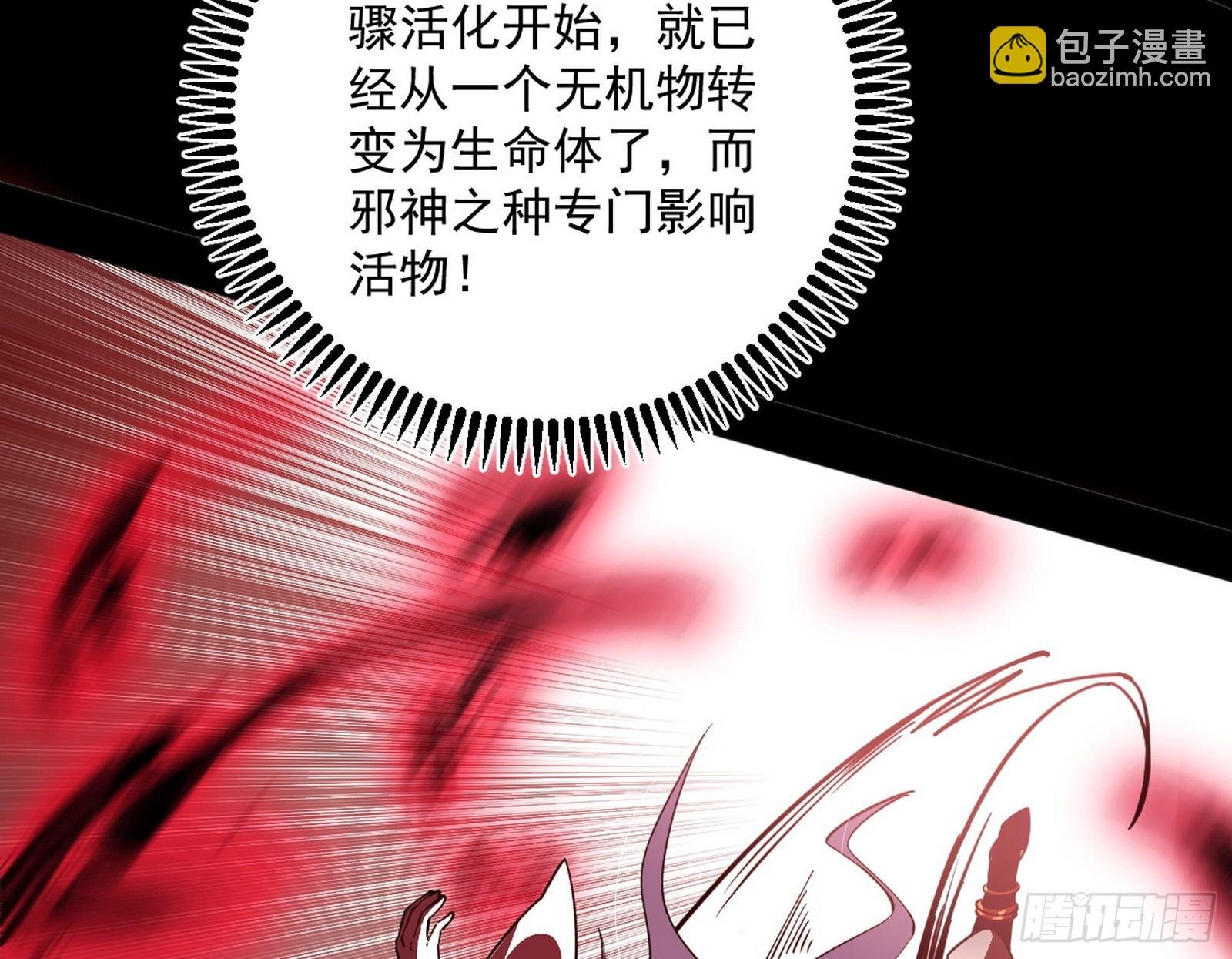 逃得过初一，逃不过十五