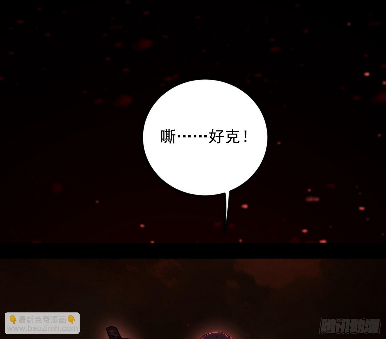 逃得过初一，逃不过十五