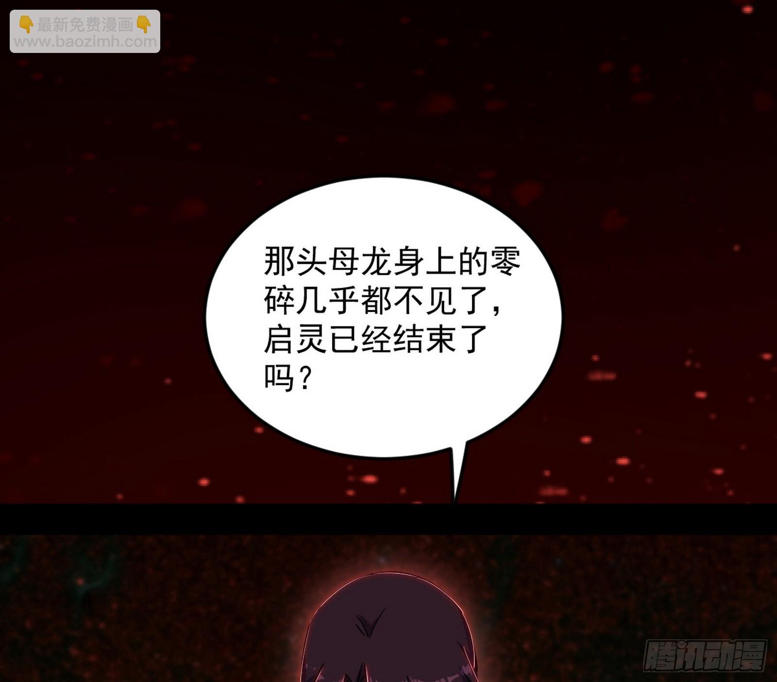 逃得过初一，逃不过十五