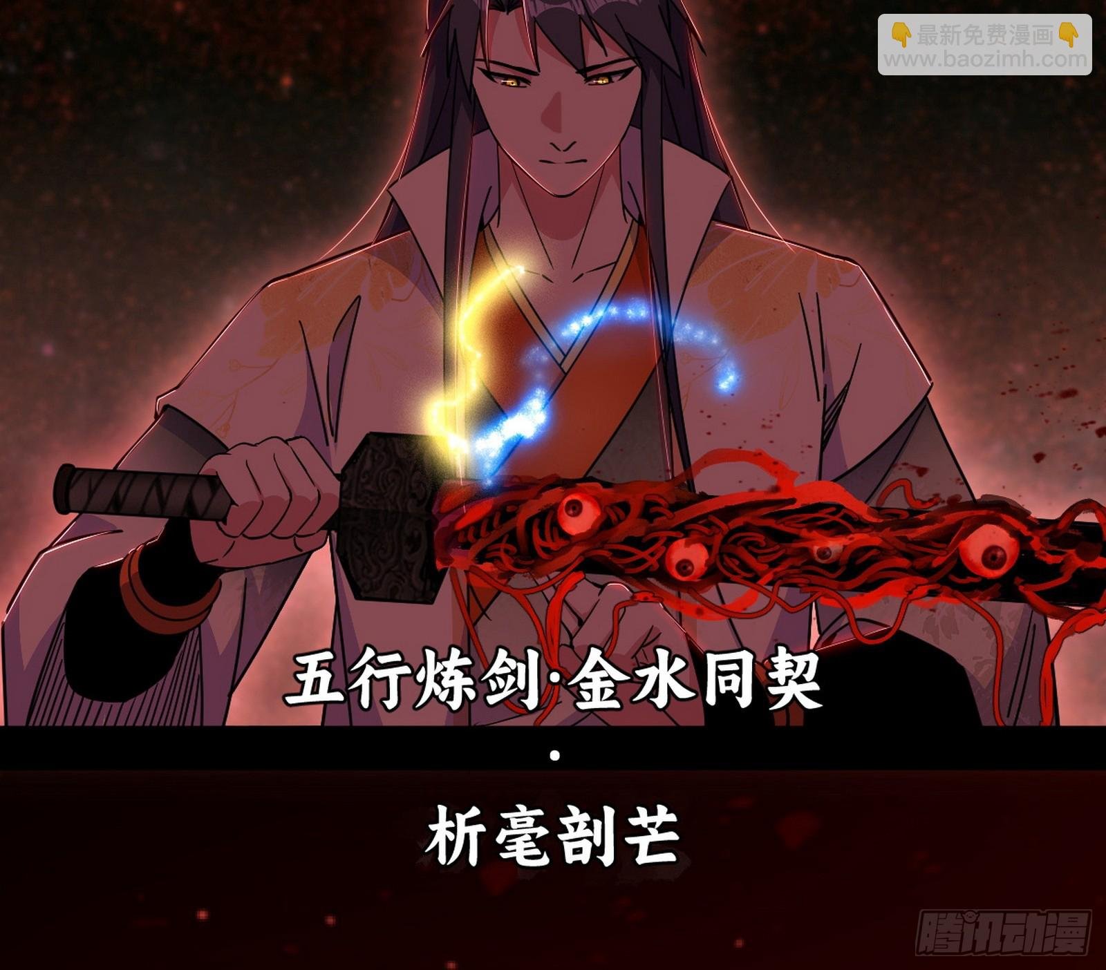 逃得过初一，逃不过十五